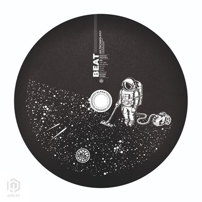 Купить Блюдце для кальянов Alpha Hookah Beat (№03.2) за 33,99 в магазине Кальянная Республика
