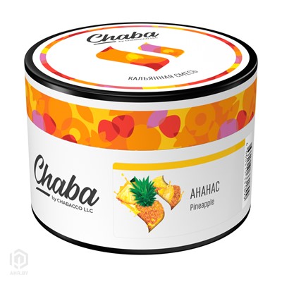 Купить Chaba 50 г Ананас без никотина за 9,49 в магазине Кальянная Республика