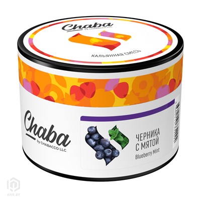 Купить Chaba 50 г Черника с Мятой без никотина за 9,49 в магазине Кальянная Республика