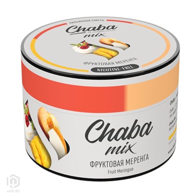 Купить Chaba 50 г Фруктовая меренга без никотина за 8,49 в магазине Кальянная Республика
