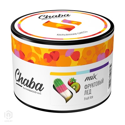 Купить Chaba 50 г Фруктовый лед без никотина за 9,49 в магазине Кальянная Республика