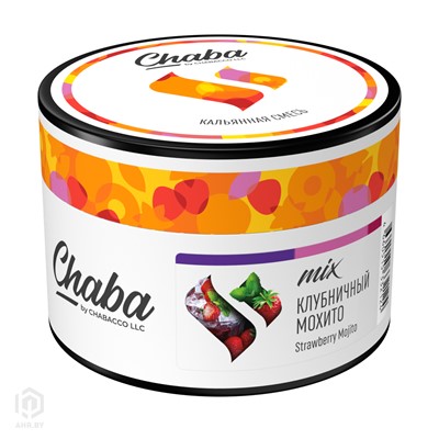 Купить Chaba 50 г Клубничный Мохито без никотина за 9,49 в магазине Кальянная Республика