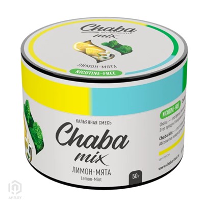 Купить Chaba 50 г Лимон-Мята без никотина за 9,99 в магазине Кальянная Республика