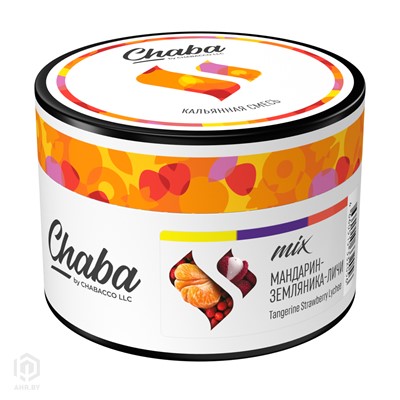 Купить Chaba 50 г Мандарин-земляника-личи без никотина за 9,49 в магазине Кальянная Республика