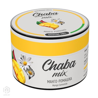 Купить Chaba 50 г Манго-ромашка без никотина за 8,49 в магазине Кальянная Республика