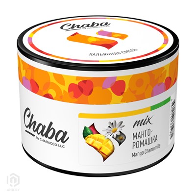 Купить Chaba 50 г Манго-ромашка без никотина за 9,49 в магазине Кальянная Республика