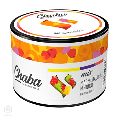Купить Chaba 50 г Мармеладные мишки без никотина за 9,49 в магазине Кальянная Республика