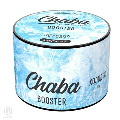 Купить Chaba Booster 50 г Холодок без никотина за 7,49 в магазине Кальянная Республика