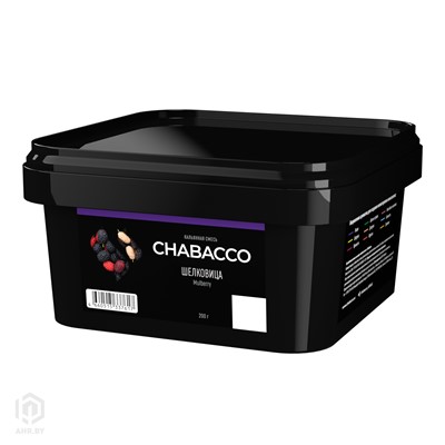 Купить Chabacco 200 г Шелковица средний за 45,99 в магазине Кальянная Республика