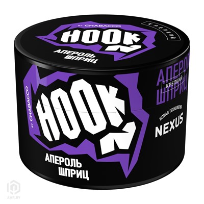 Купить Кальянная смесь Hook (Хук) Апероль Шприц 50 г за 12,49 в магазине Кальянная Республика