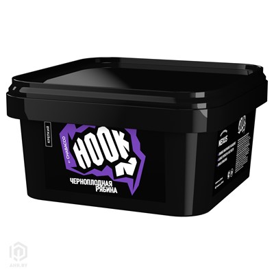 Купить Кальянная смесь Hook (Хук) Черноплодная рябина 200 г за 46,99 в магазине Кальянная Республика