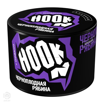Купить Кальянная смесь Hook (Хук) Черноплодная рябина 50 г за 12,49 в магазине Кальянная Республика