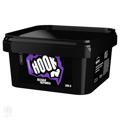 Купить Кальянная смесь Hook (Хук) Лесная черника 200 г за 46,99 в магазине Кальянная Республика