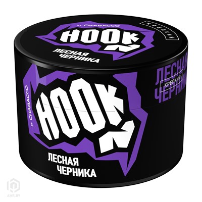 Купить Кальянная смесь Hook (Хук) Лесная черника 50 г за 12,49 в магазине Кальянная Республика