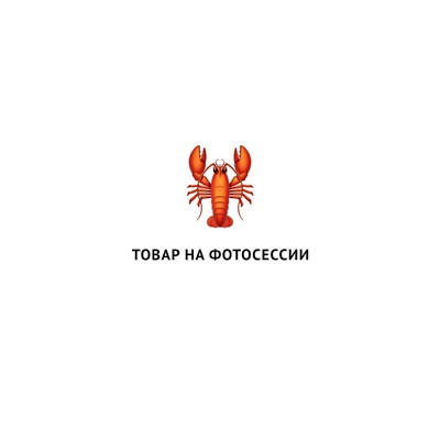 Купить Щипцы ALPHA - SPECIAL ORO Silver за 55,99 в магазине Кальянная Республика