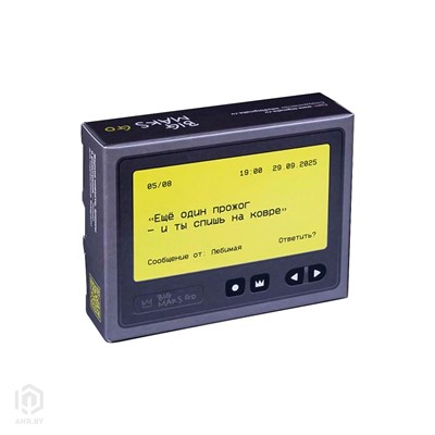 Купить Уголь для кальяна BigMaks Go Пейджер 12шт 25мм за 7,49 в магазине Кальянная Республика